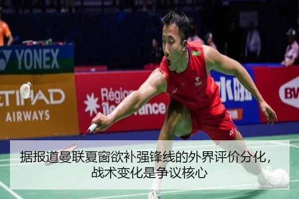 ju-bao-dao-man-lian-xia-chuang-yu-bu-qiang-feng-xian-de-wai-jie-ping-jia-fen-hua-zhan-shu-bian-hua-shi-zheng-yi-he-xin-2-843.jpg